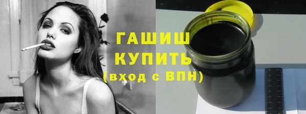 каннабис Абдулино